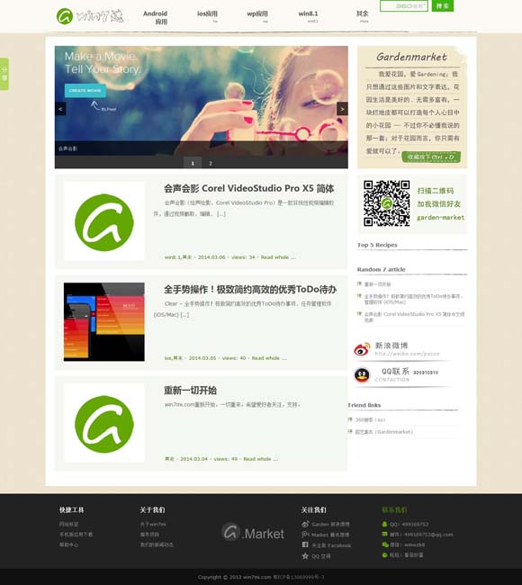 [ϻƽapp]